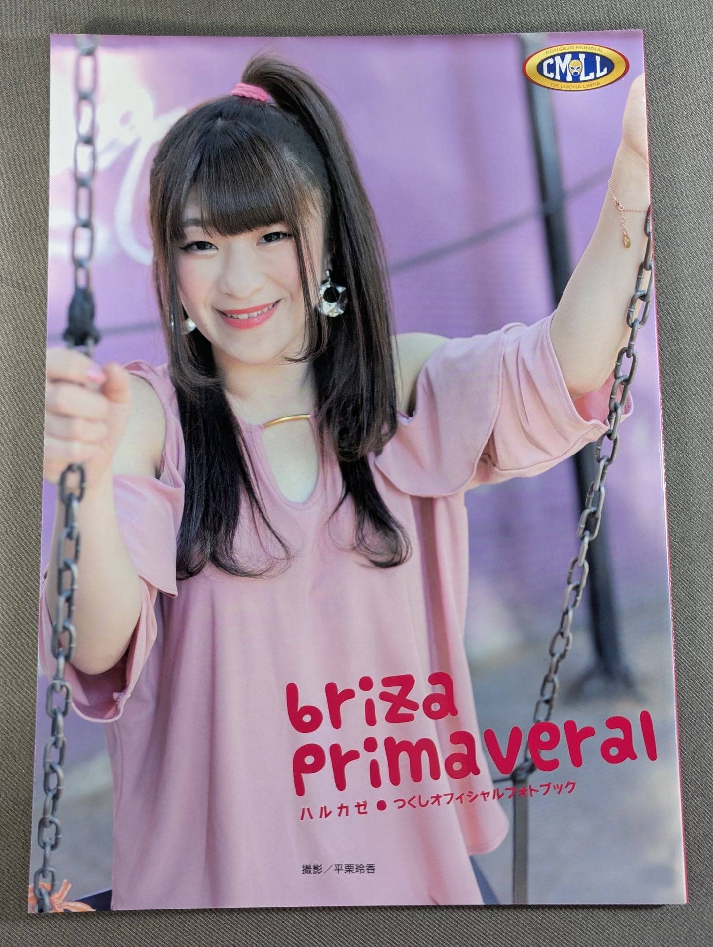 【hand signed autograph photo Tsukushi Official Photo Book "briza Primaveral ~Harukaze~"