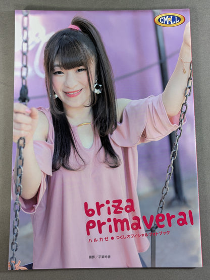 【hand signed autograph photo Tsukushi Official Photo Book "briza Primaveral ~Harukaze~"