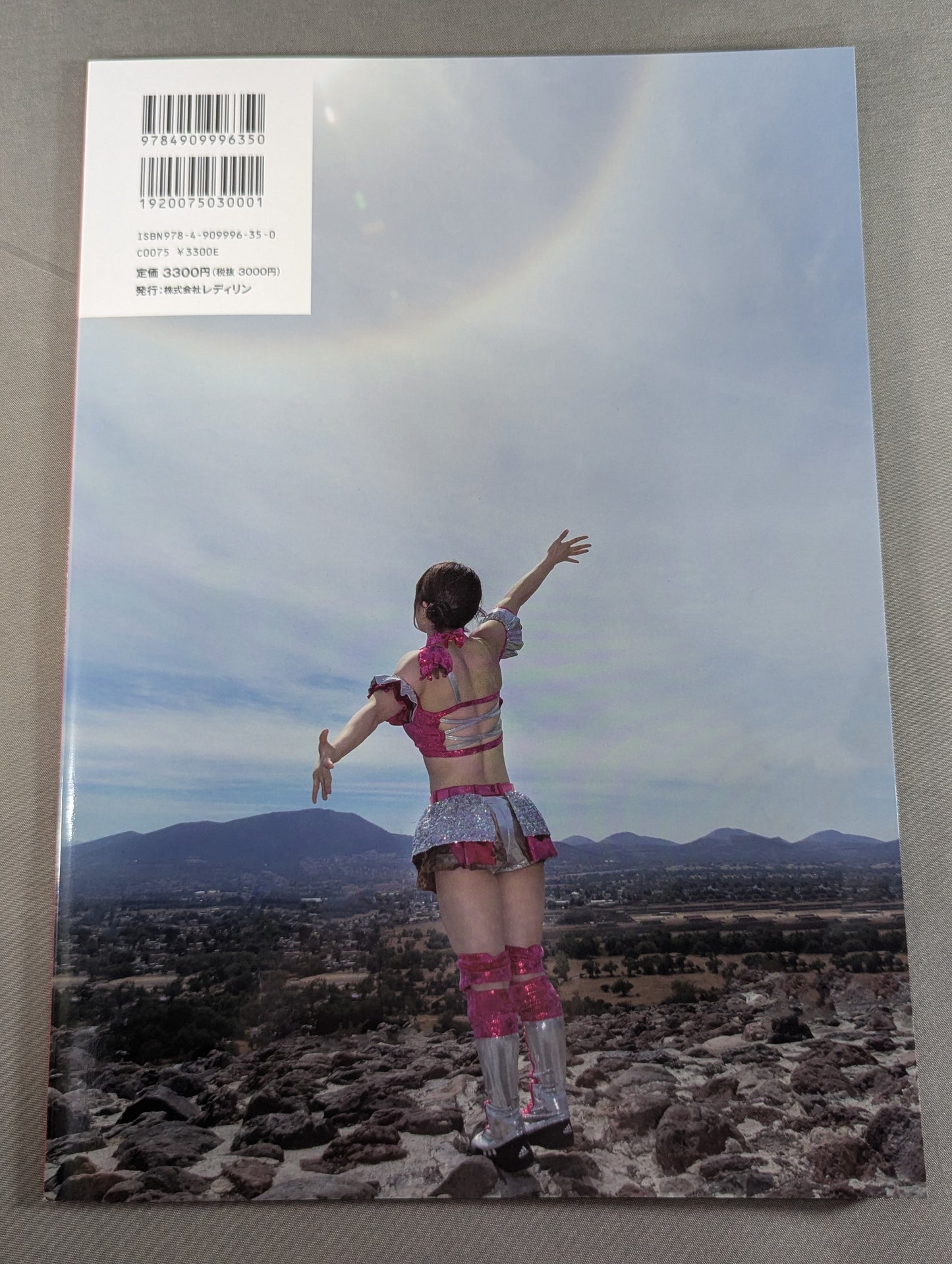【hand signed autograph photo Tsukushi Official Photo Book "briza Primaveral ~Harukaze~"