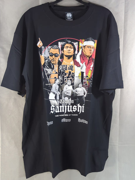 闘魂三銃士 Tシャツ