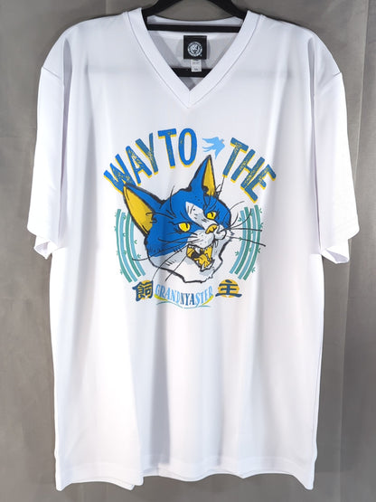 Master Wato  "WAY TO THE GRANDNYASTER" T-Shirt