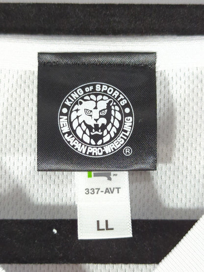 Master Wato  "WAY TO THE GRANDNYASTER" T-Shirt