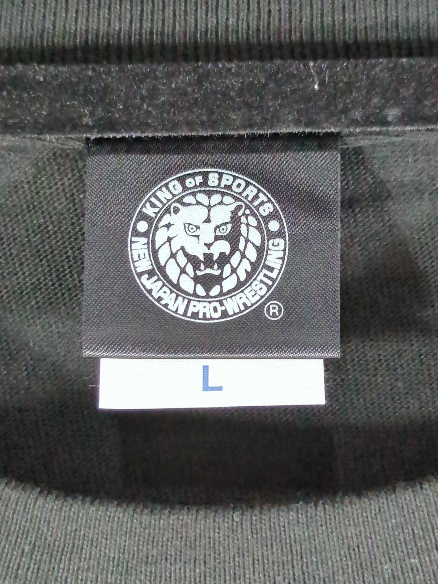 Kosei Fujita  "BEST OF THE SUPER Jr. 32" Championship Commemorative T-Shirt