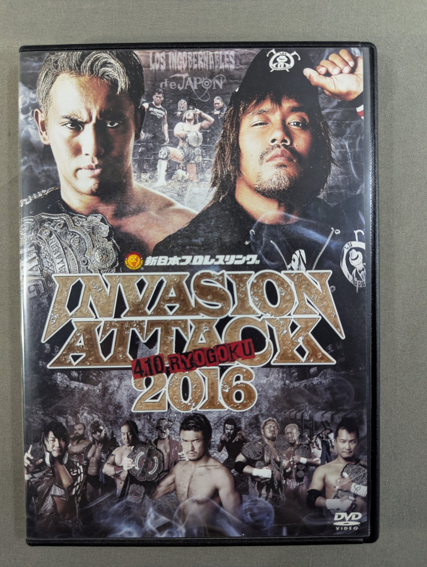 INVASION ATTACK 2016