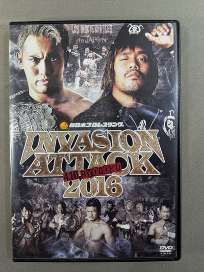 INVASION ATTACK 2016