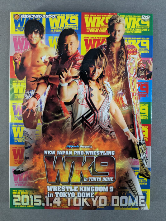 Wrestle Kingdom 9 in Tokyo Dome