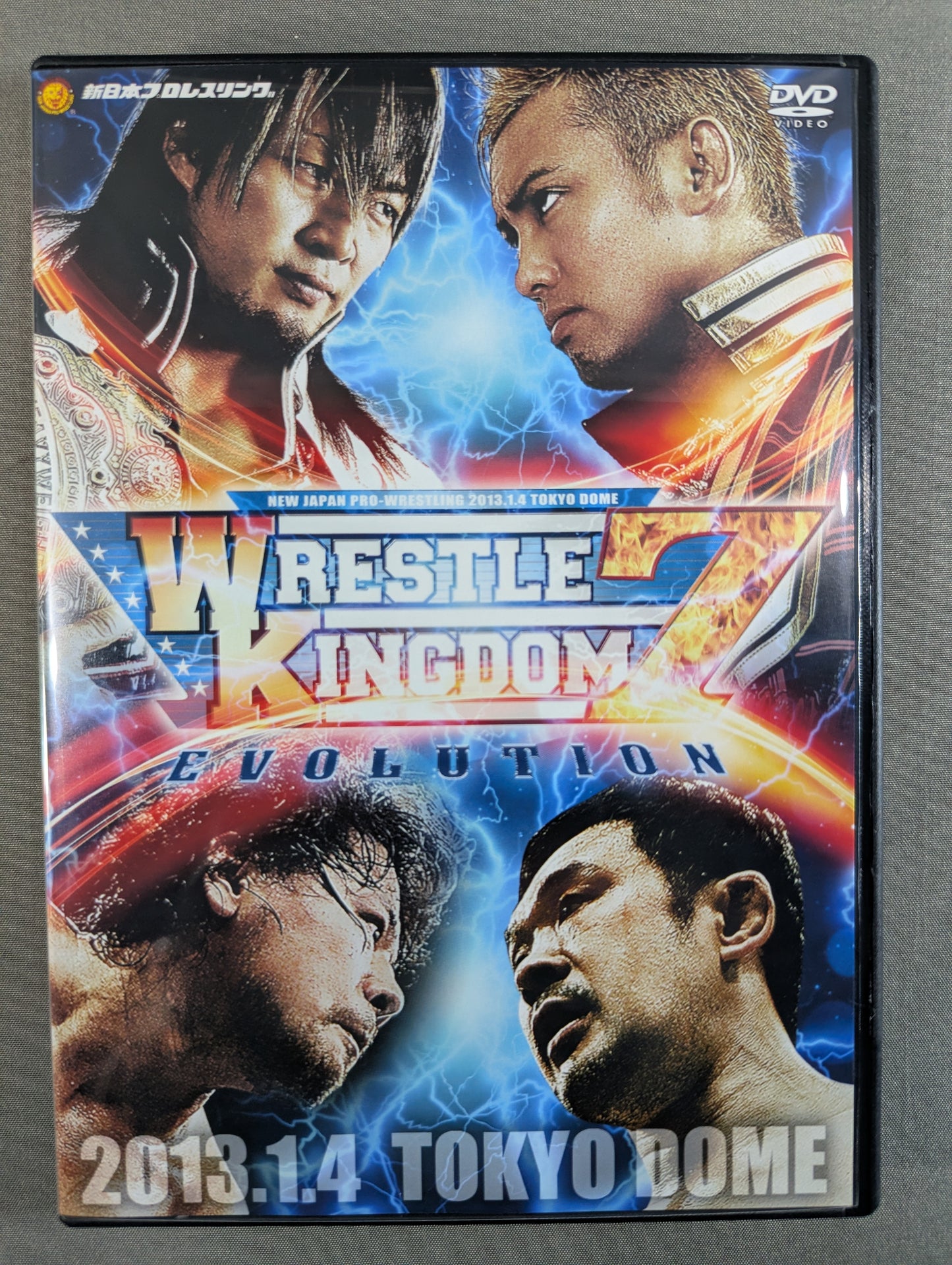 Wrestle Kingdom 7 IN Tokyo Dome ★EVOLUTION★