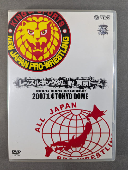 Wrestle Kingdom IN Tokyo Dome