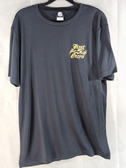 Just 5 Guys Dry T-Shirt