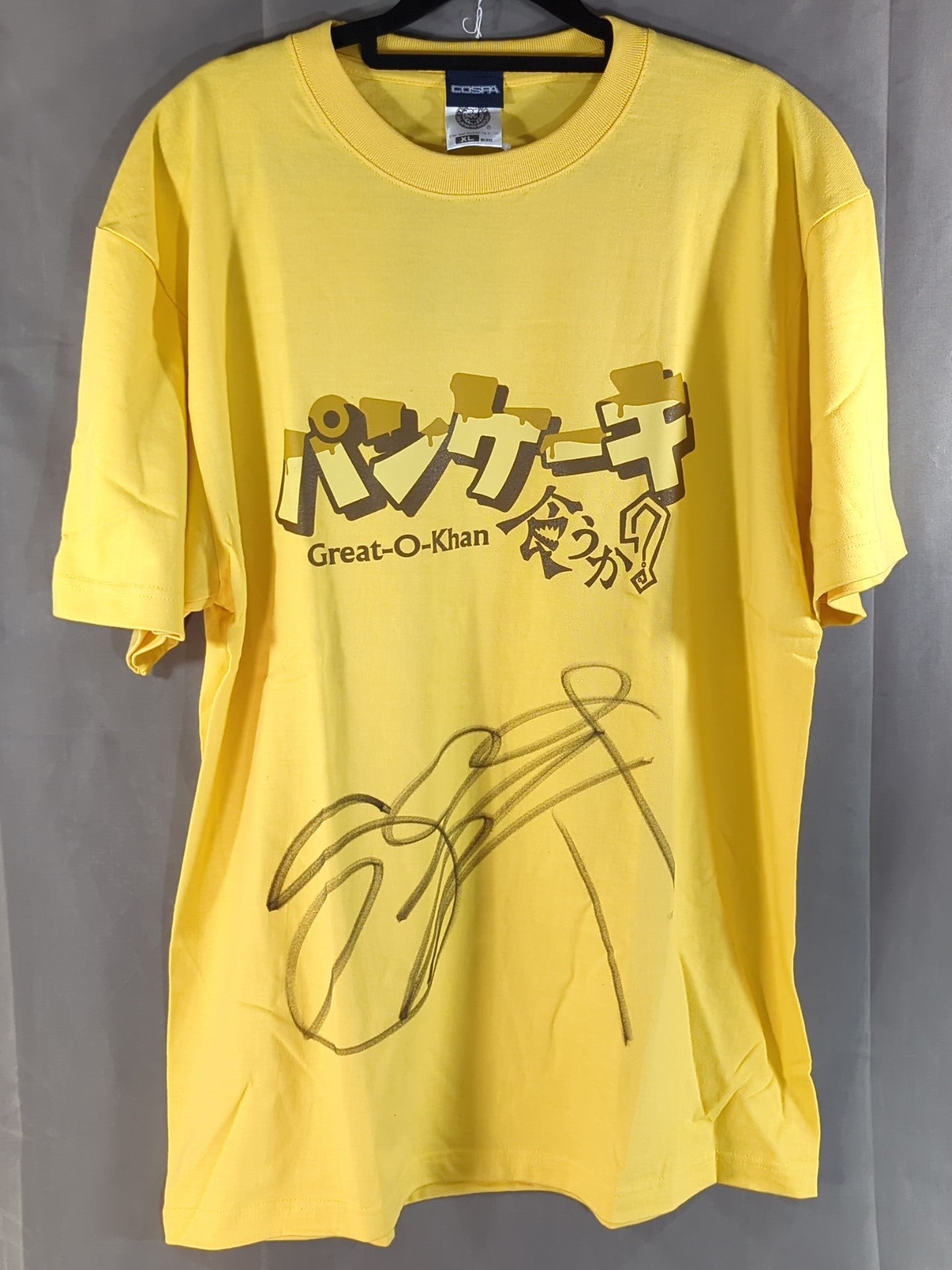 【直筆サイン入り】グレート-O-カーン「パンケーキ食うか？」Tシャツ