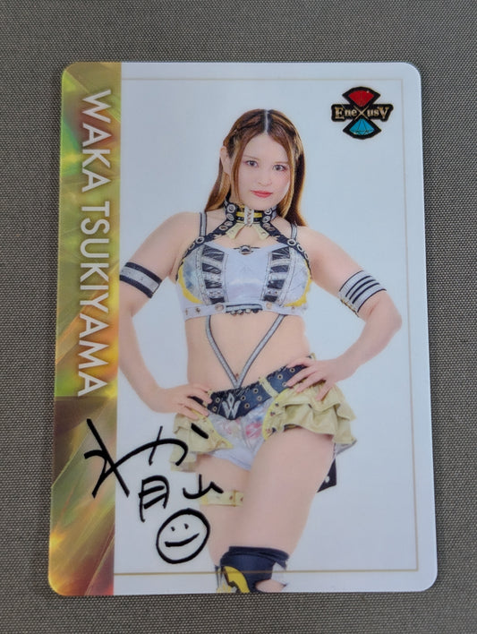 Waka Tsukiyama Card (STARDOM Wafer)