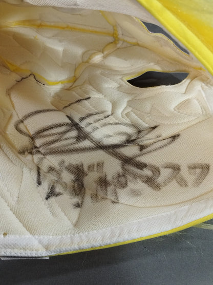 Yuzu Pong Mask (Yuzuki Aikawa )