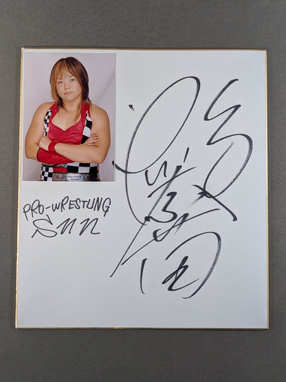 Nanae Takahashi (photo attached)