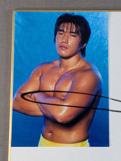 田中稔(ブロマイド貼付)