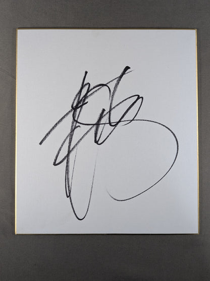 Koji Kanemoto  (with photo)