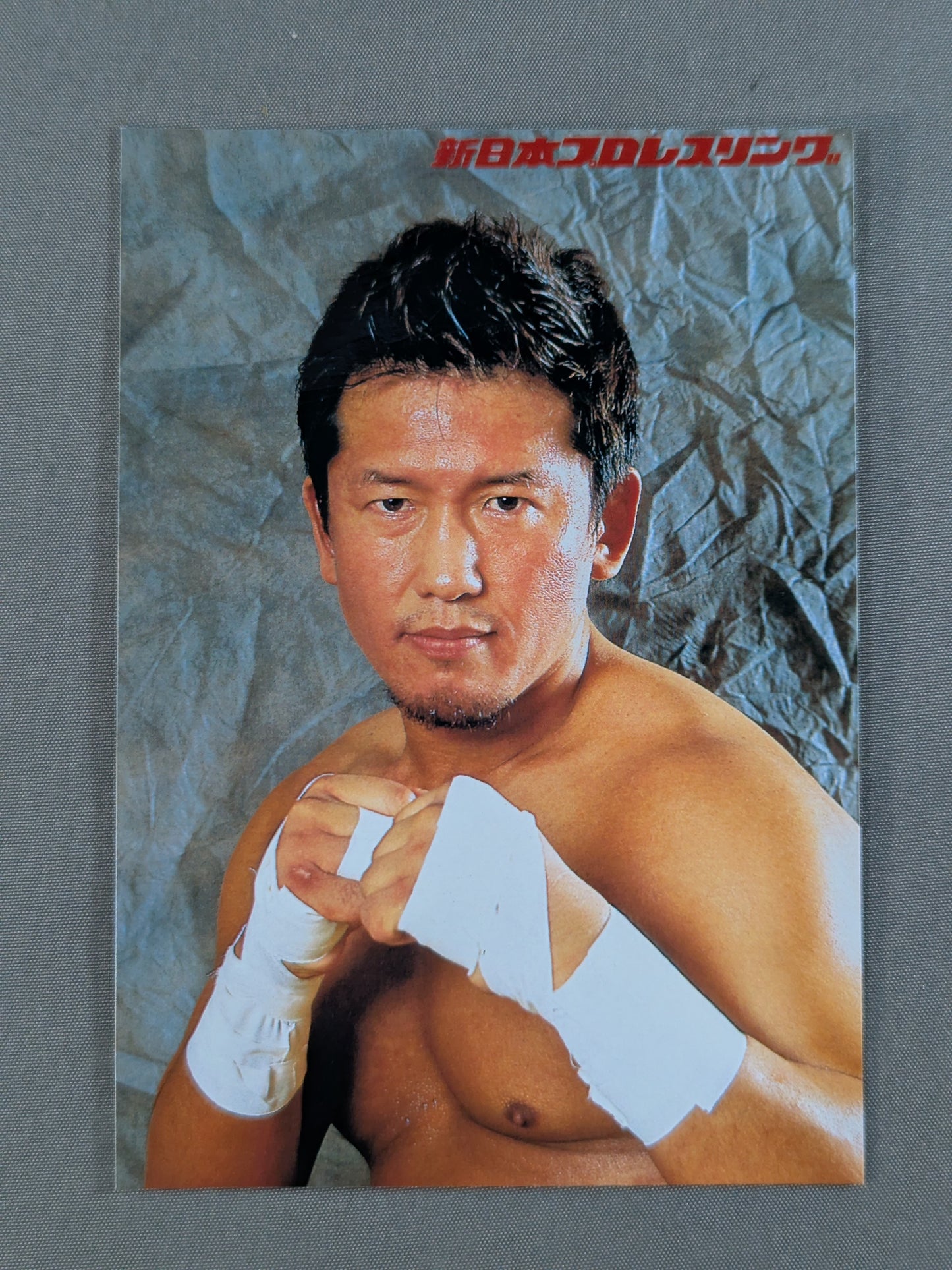 Koji Kanemoto  (with photo)