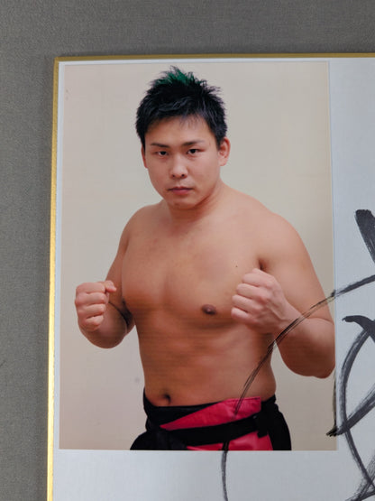 Katsuhiko Nakajima  (photo attached)