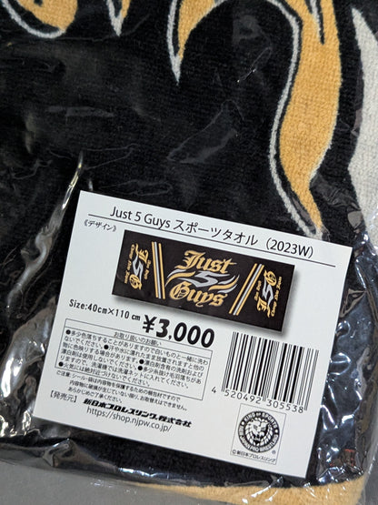 Just 5 Guys スポーツタオル