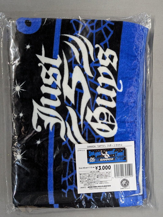 SANADA "GIFT37" Sports Towel