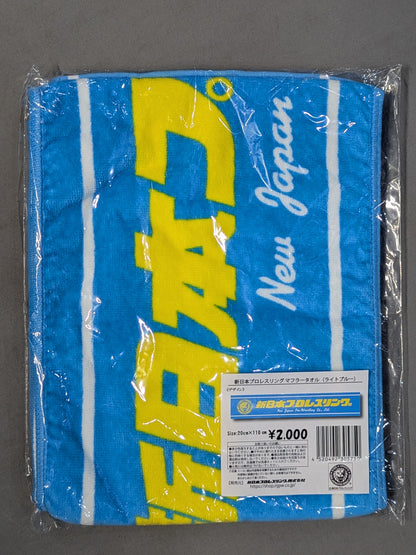 New Japan Pro Wrestling Pro-wrestling  Muffler Towel (Light Blue)