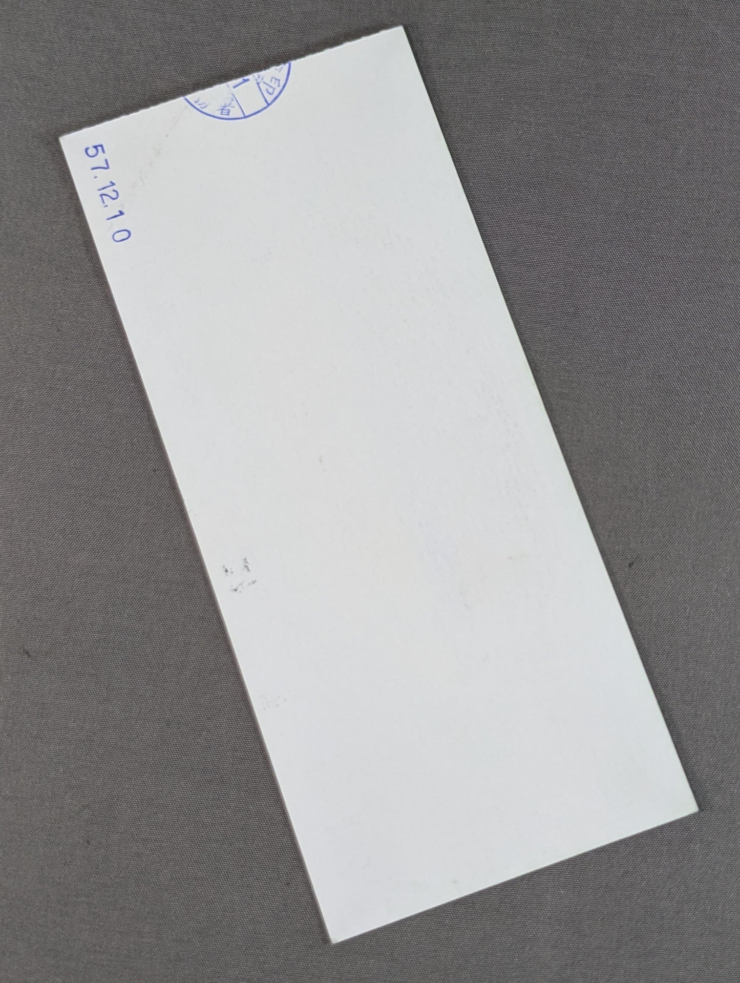 The 3rd MSG Tag Team Series [Championship]