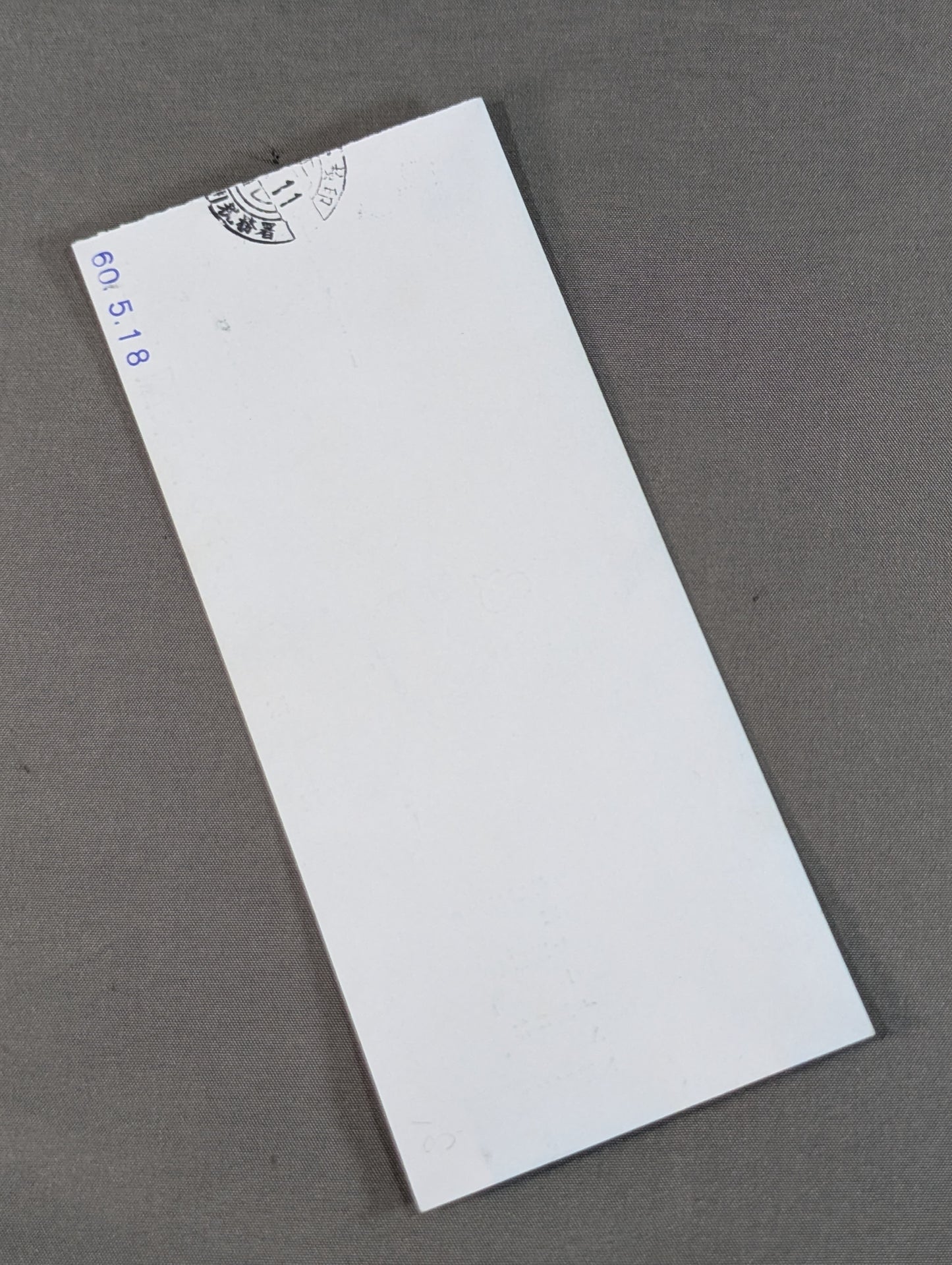 85 IWGP &WWF Champion Series