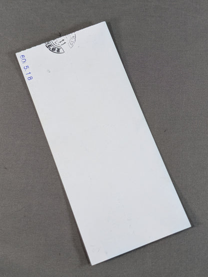 85 IWGP &WWF Champion Series