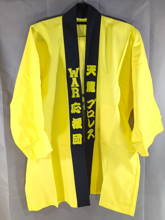 WAR cheering squad Tenryu Pro Wrestling Happi （a traditional. Japanese coat） 