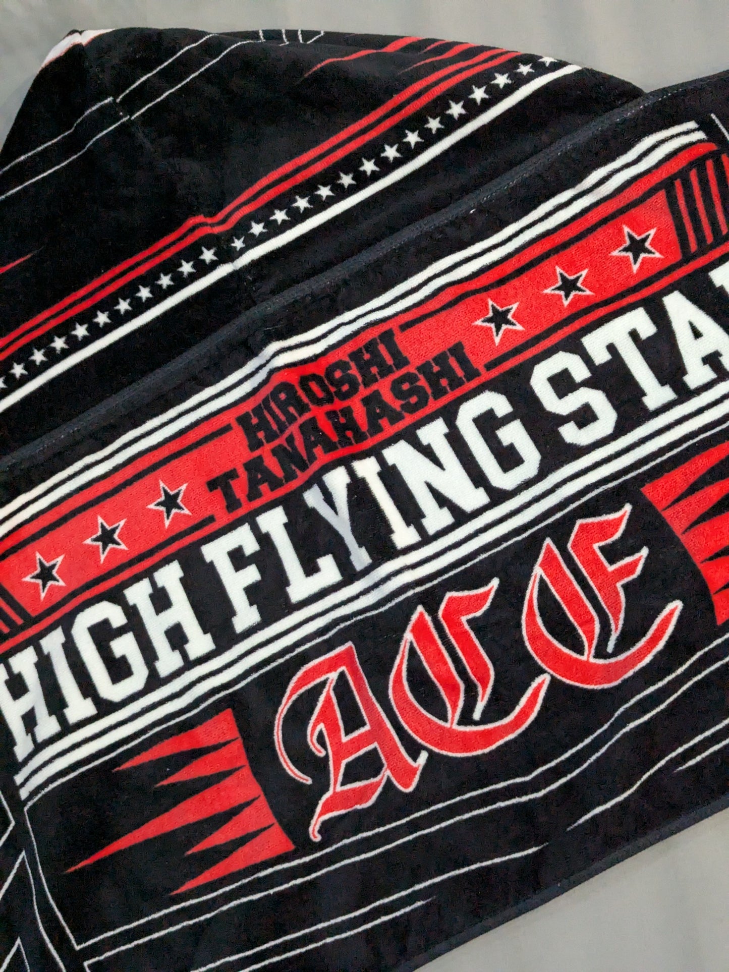 Hiroshi Tanahashi  hoodie  towel