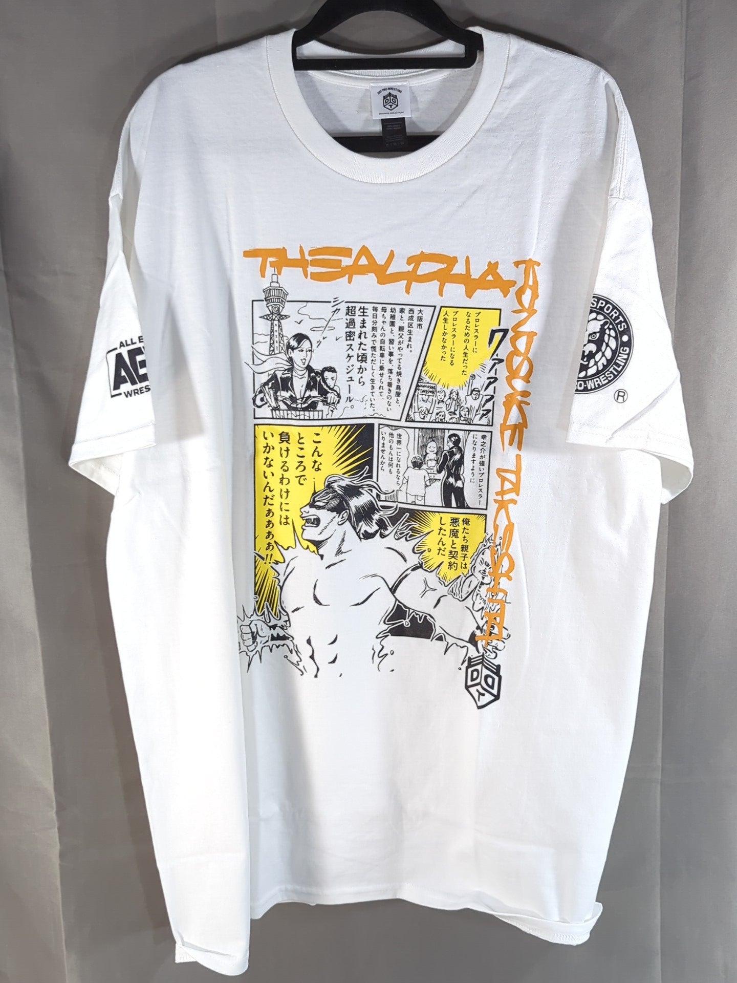 KONOSUKE TAKESHITA "Solitary" Sasadango Shokai Collaboration T-Shirt