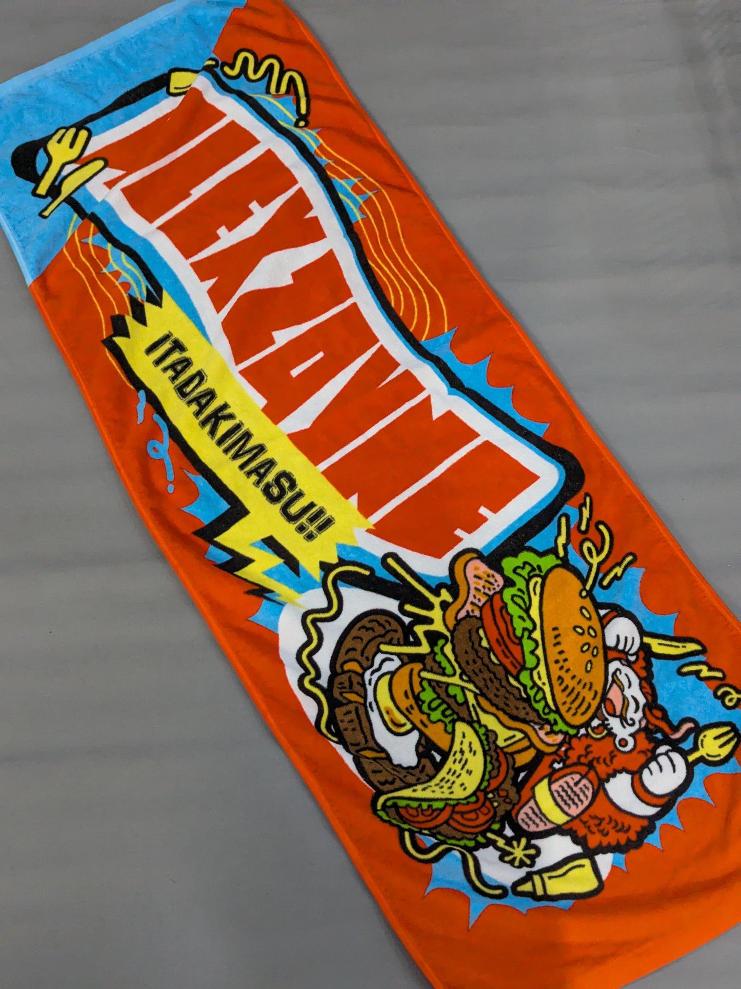 Alex Zayn Sports Towel