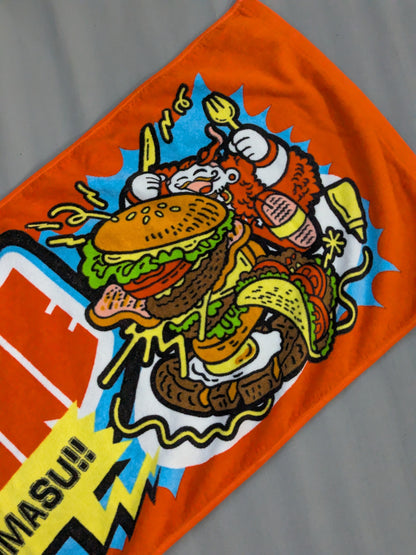 Alex Zayn Sports Towel