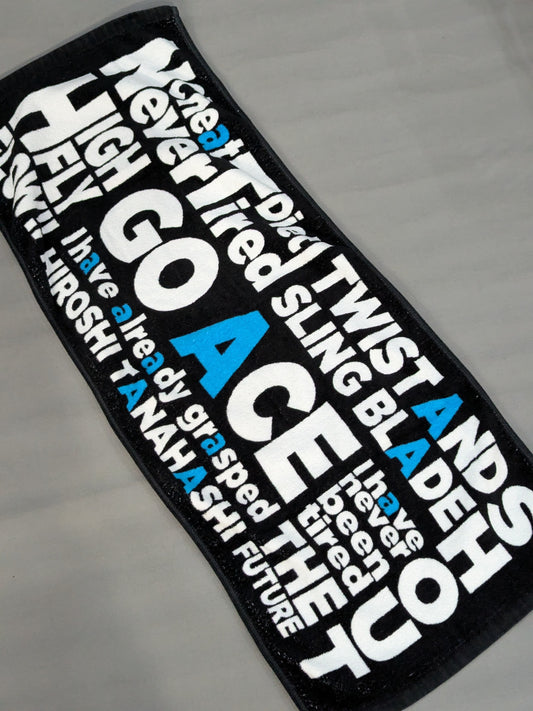 Hiroshi Tanahashi  "ENERGY WORDS" Face Towel