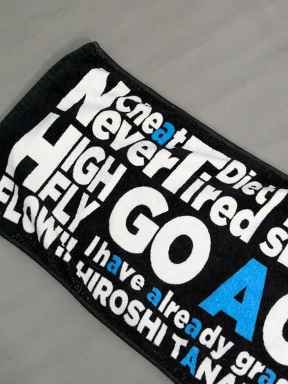 Hiroshi Tanahashi  "ENERGY WORDS" Face Towel