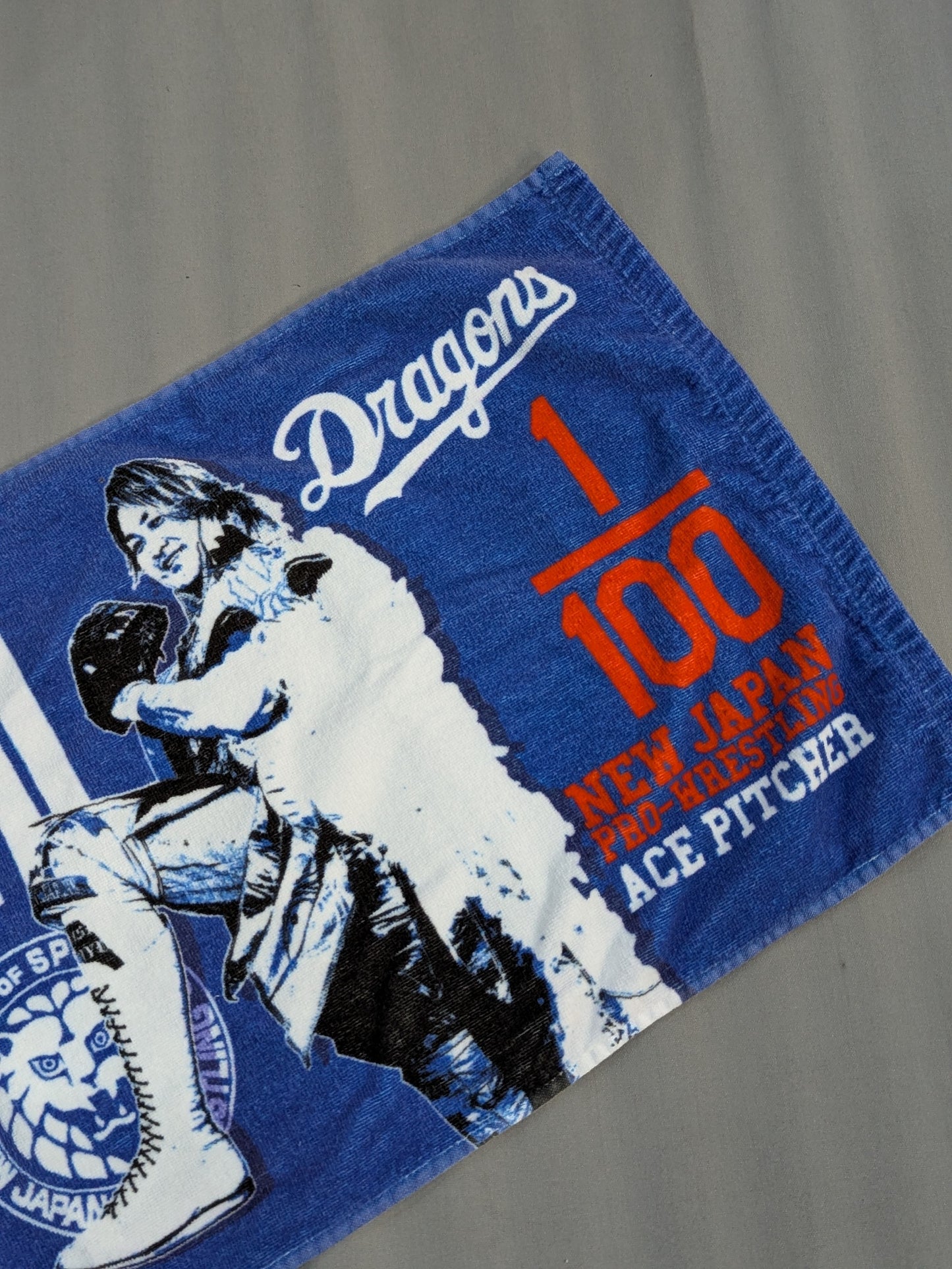 ★ Chunichi Dragons ×Hiroshi Tanahashi  ★ Sports Towel