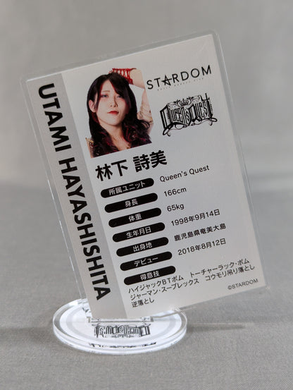 Utami Hayashishita  Random Acrylic Trading Card 2022