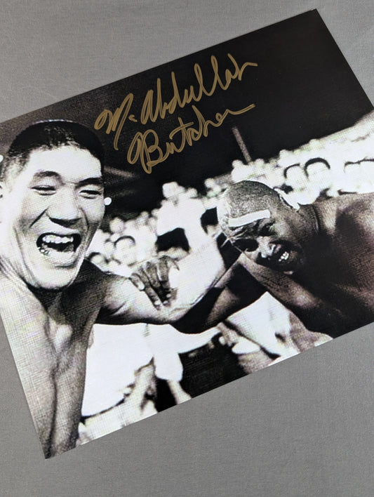 ★High Spots★ Abdullah the Butcher hand signed autograph Black and White Pro-Photo ( Giant Baba )
