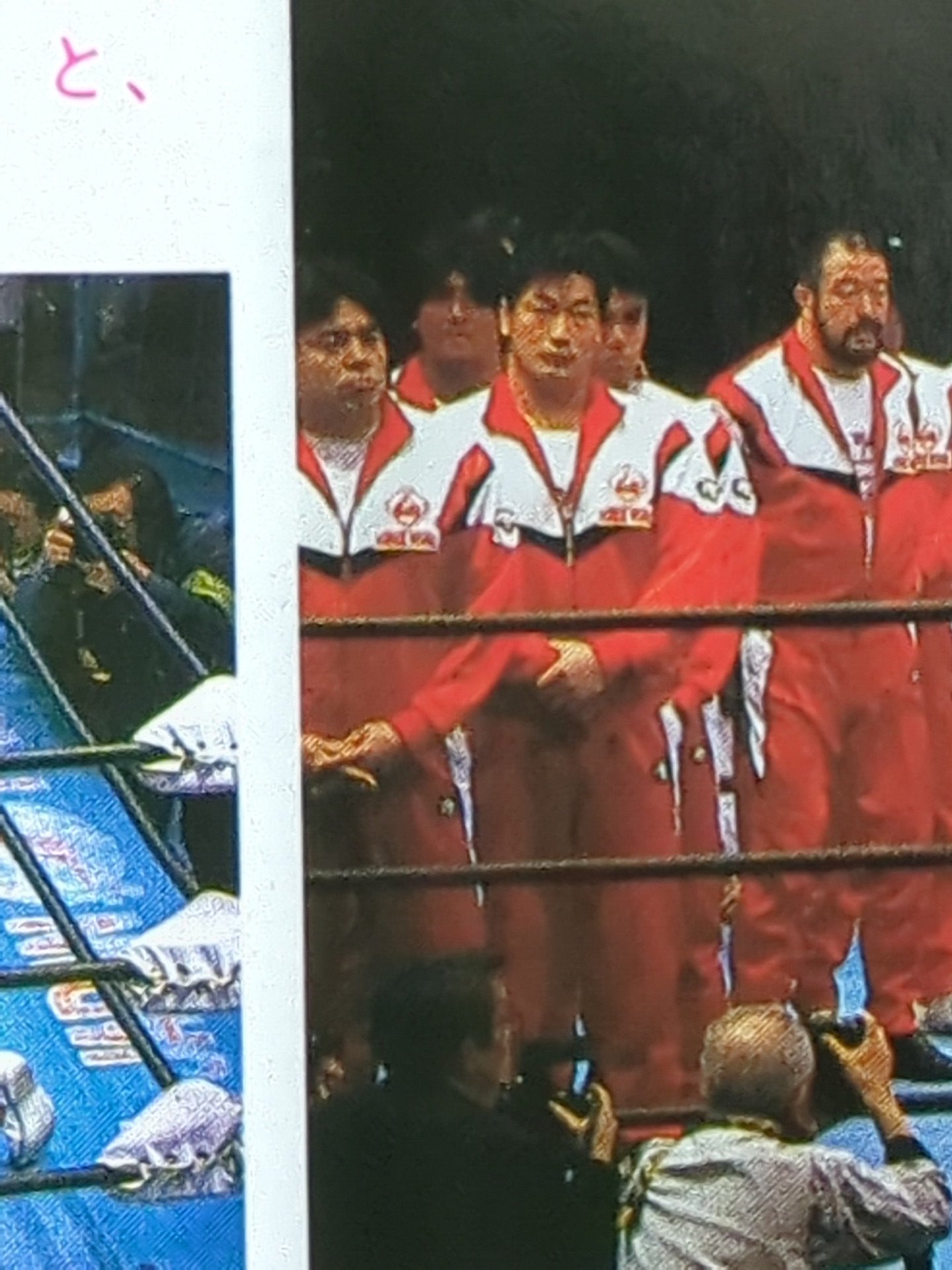 三沢光晴 ★1995年後半～1996年実使用!!★