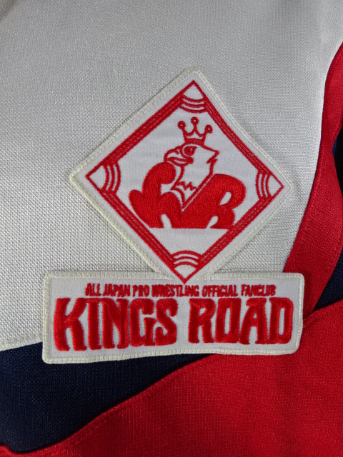 三沢光晴 ★1995年後半～1996年実使用!!★