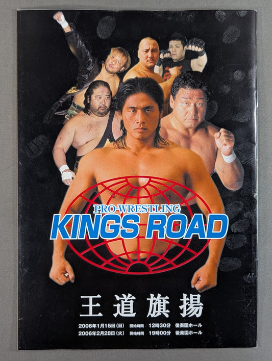 ★ ★ First Show KINGS ROAD