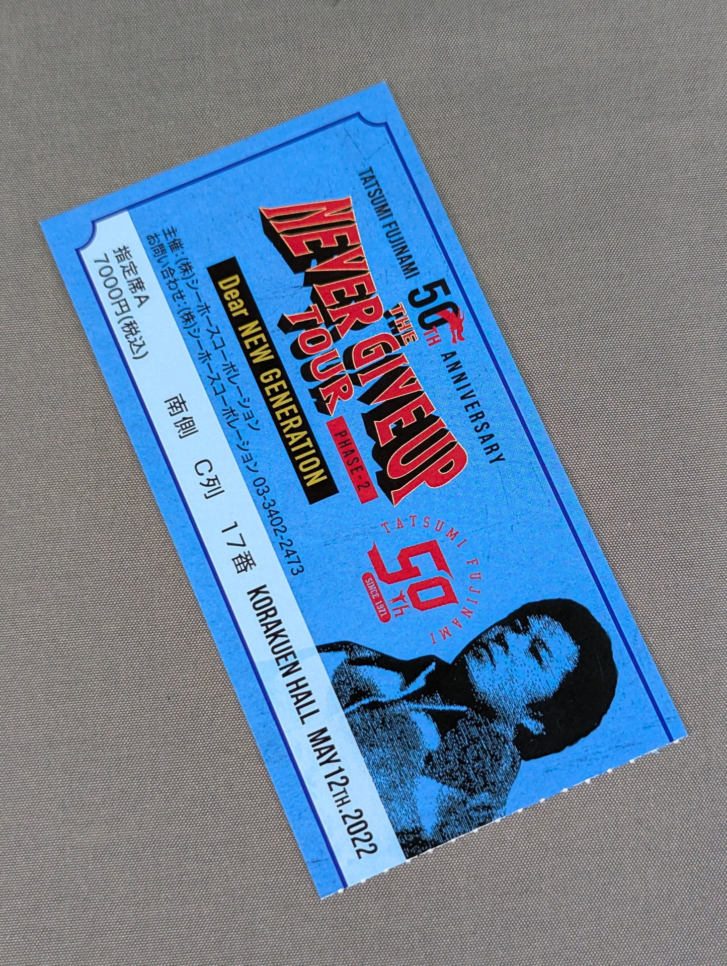 THE NEVER GIVE UP TOUR PHASE-2