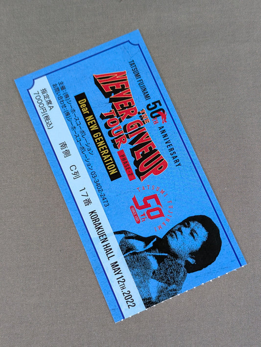 THE NEVER GIVE UP TOUR PHASE-2