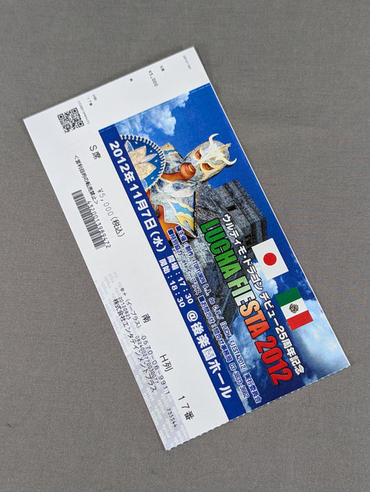 Ultimo Dragon 25th Anniversary LUCHA FIESTA 2012