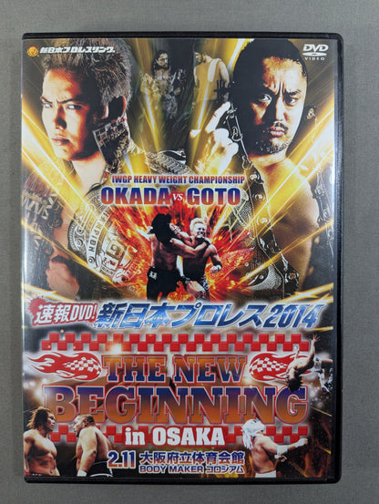 Breaking News DVD! New Japan Pro Wrestling 2014 ★THE NEW BEGINNING in OSAKA★
