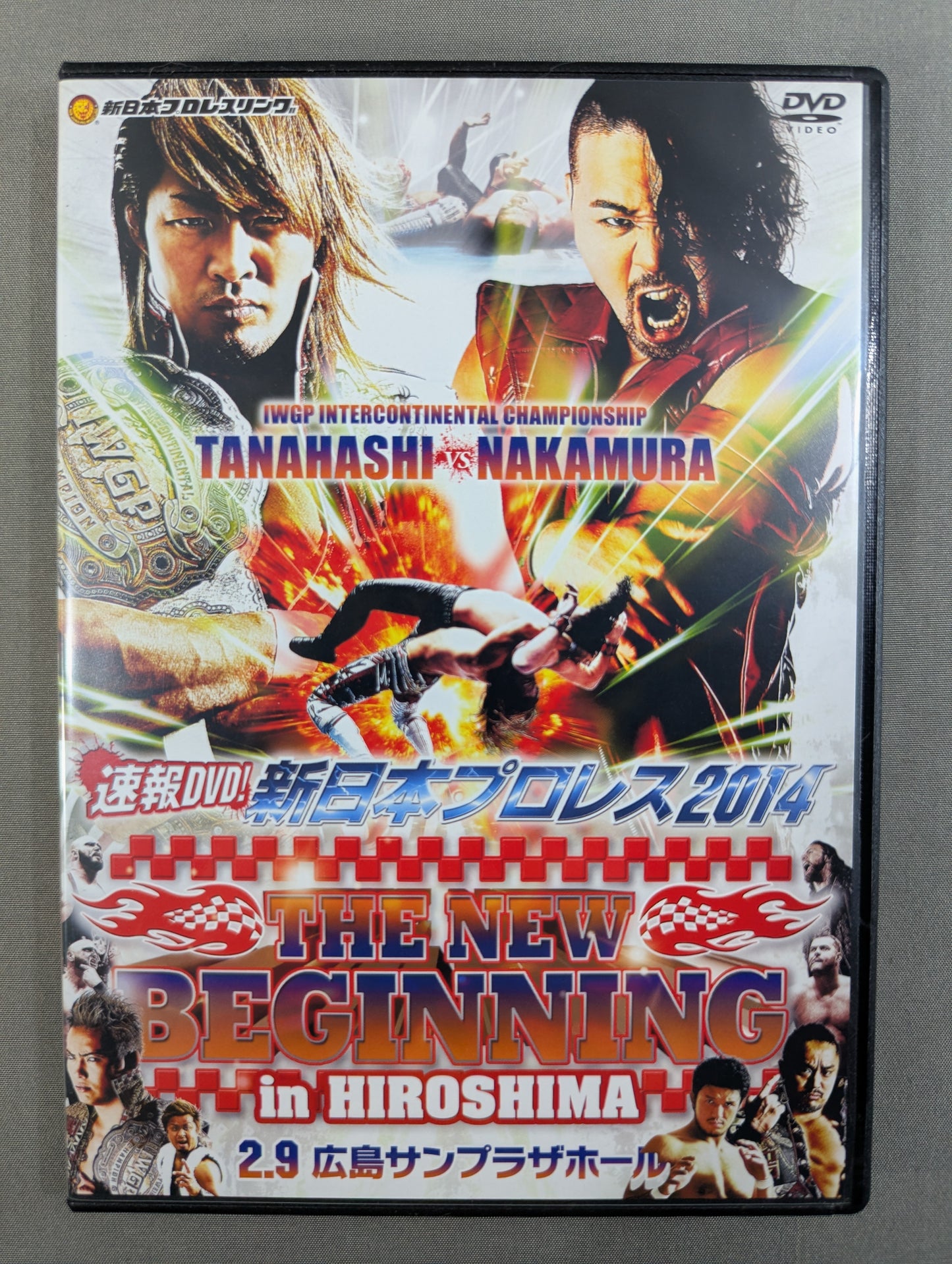 Breaking News DVD! New Japan Pro Wrestling 2014 ★THE NEW BEGINNING in HIROSHIMA★