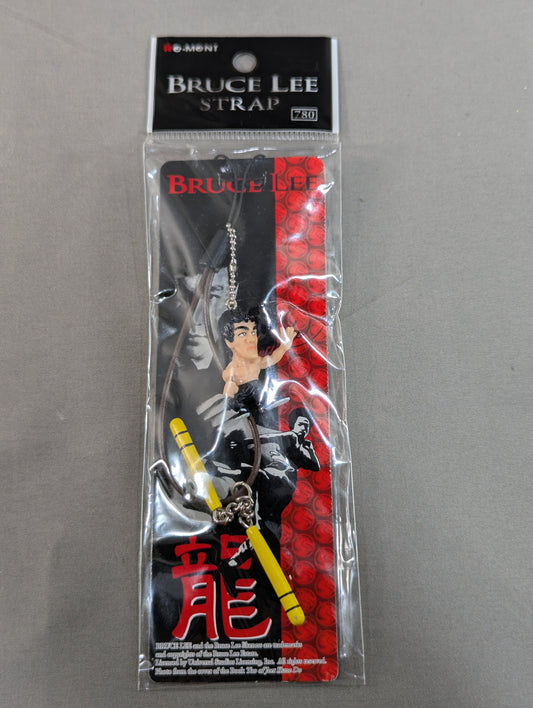 Bruce Lee  Strap (Yellow Nunchuck)
