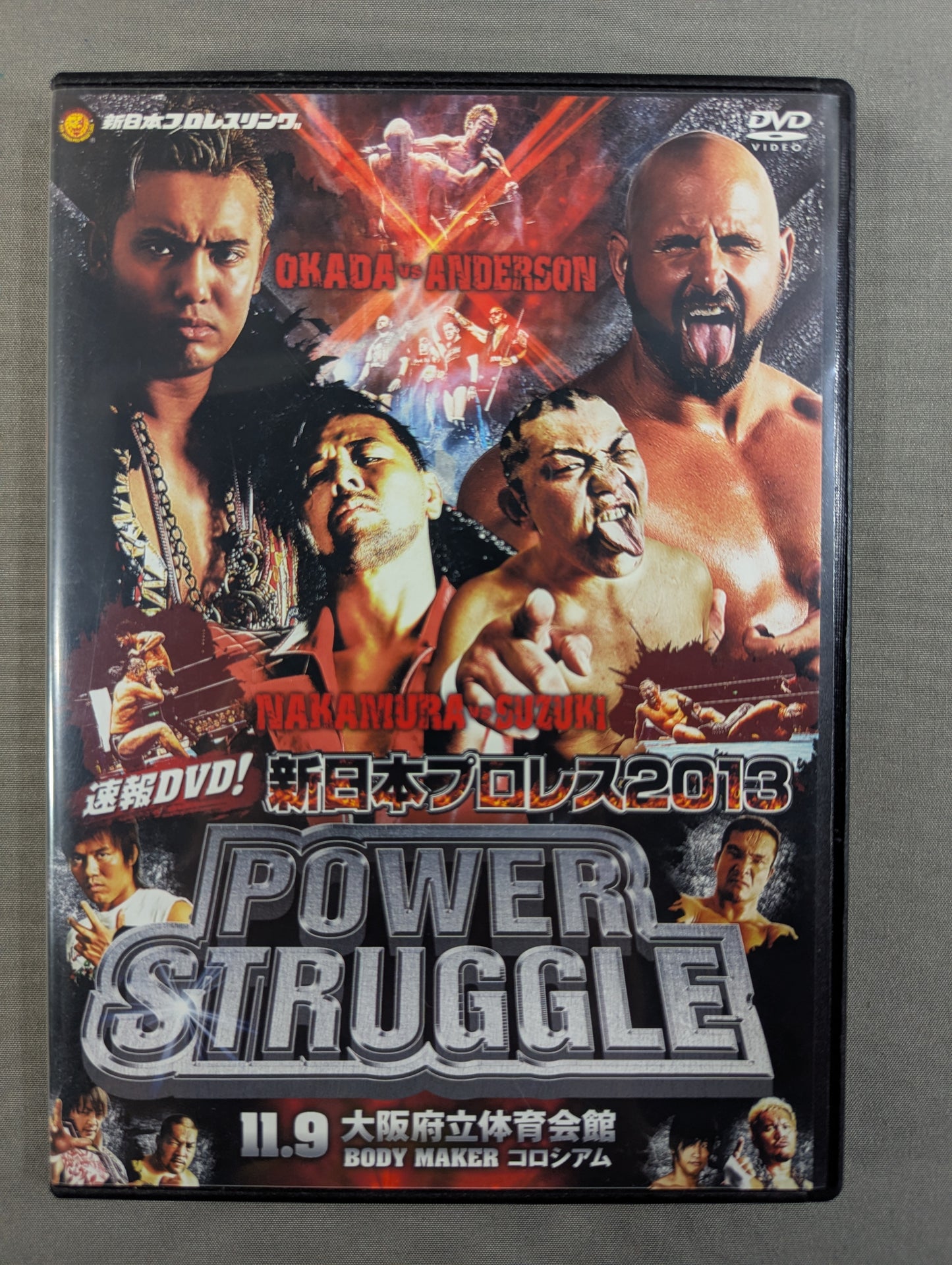 Breaking News DVD! New Japan Pro Wrestling 2013 ★POWER STRUGGLE★