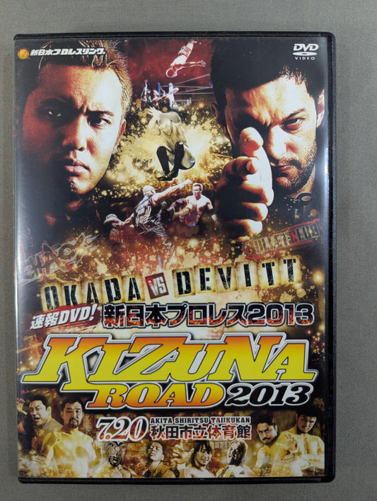 Breaking News DVD! New Japan Pro Wrestling 2013 ★KIZUNA ROAD 2013★