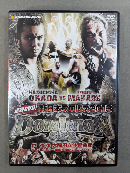 Breaking News DVD! New Japan Pro Wrestling 2013 ★DOMINION 6.22★