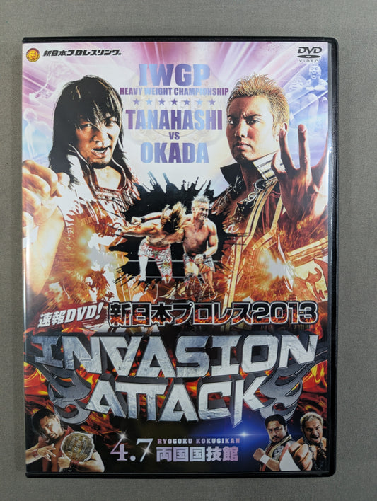Breaking News DVD! New Japan Pro Wrestling 2013 ★INVASION ATTACK★